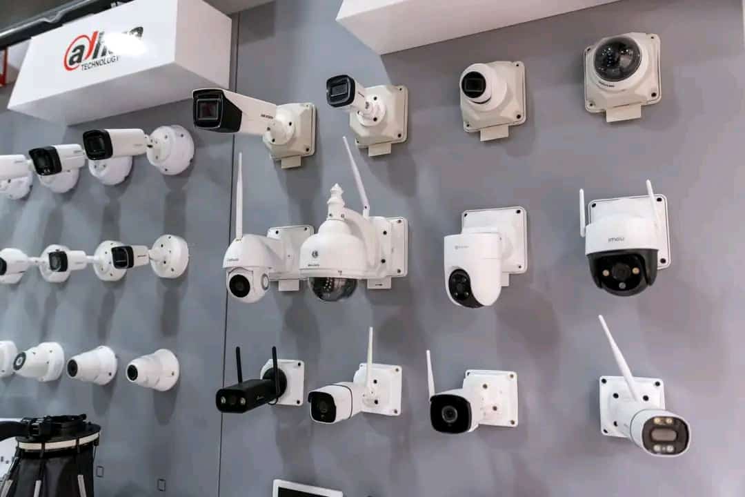 Camera de surveillance